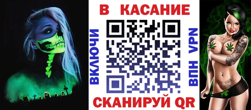 APVP Кремёнки