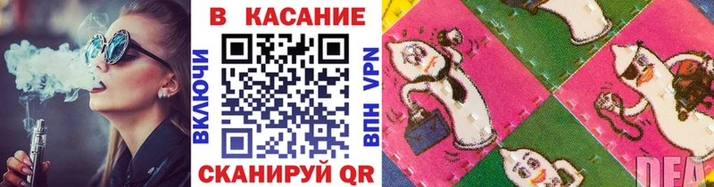 Купить наркотики цена Кремёнки Alpha PVP Мефедрон АМФЕТАМИН МАРИХУАНА