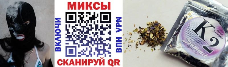 shop Telegram  цена   Кремёнки  БУТИРАТ GHB 