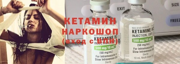 крисы Алексеевка