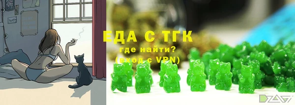 каннабис Алексин