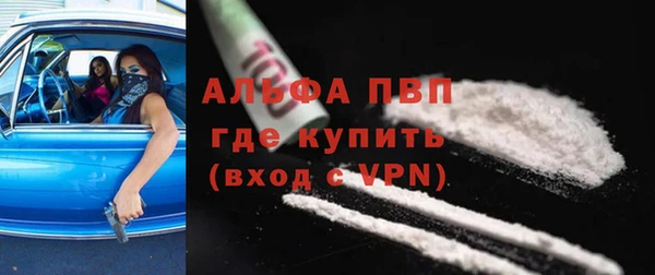 крисы Алексеевка