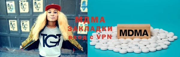 крисы Алексеевка