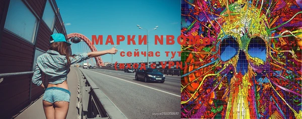 крисы Алексеевка