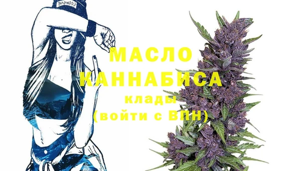 не бодяженный Абинск