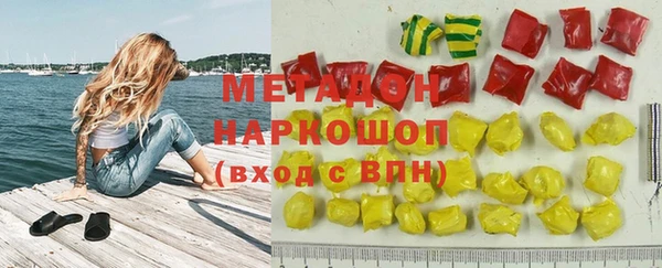 крисы Алексеевка