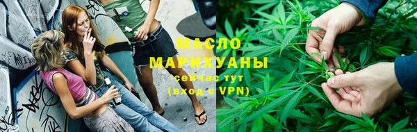 прущий лед Саяногорск