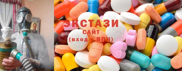 крисы Алексеевка