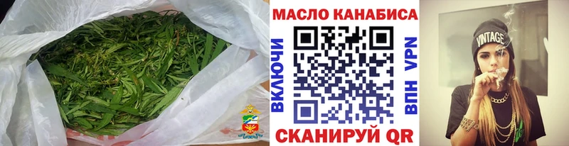 KRAKEN ссылки  магазин продажи наркотиков  Кремёнки  Дистиллят ТГК вейп с тгк 